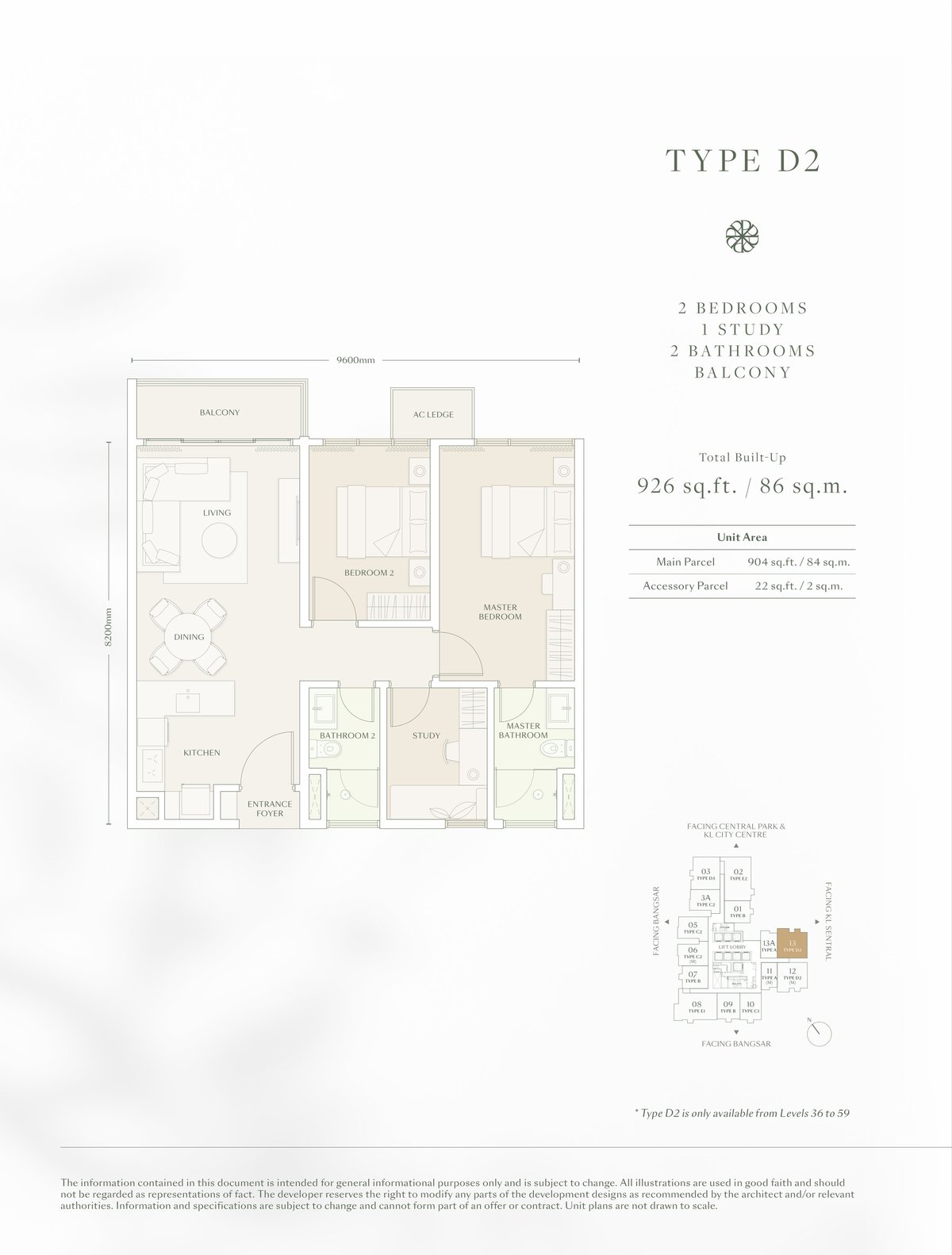 Type D2 floor plan — 2 Bedrooms 1 Study 2 Bathrooms with Balcony, 926 sq ft